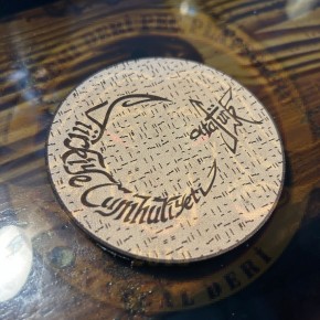 TC ATATÜRK ÇAP8 GÖLGE